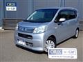 2021 Daihatsu Move