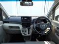 2021 Daihatsu Move
