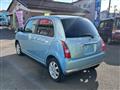 2006 Daihatsu Miragino