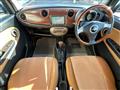 2006 Daihatsu Miragino