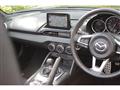 2023 Mazda Roadster