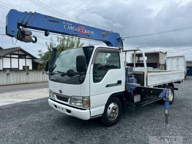 2004 Nissan Condor