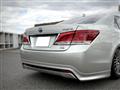 2014 Toyota Crown Majesta