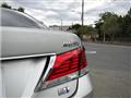 2014 Toyota Crown Majesta