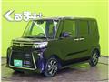 2024 Daihatsu Tanto Custom