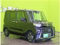 2024 Daihatsu Tanto Custom