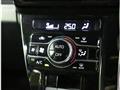 2024 Daihatsu Tanto Custom