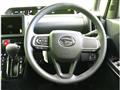 2024 Daihatsu Tanto Custom