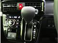 2024 Daihatsu Tanto Custom