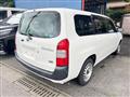 2020 Toyota Probox Van