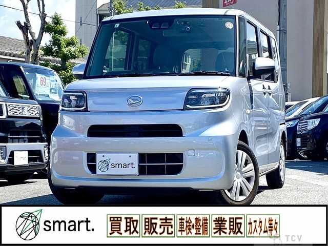 2021 Daihatsu Tanto