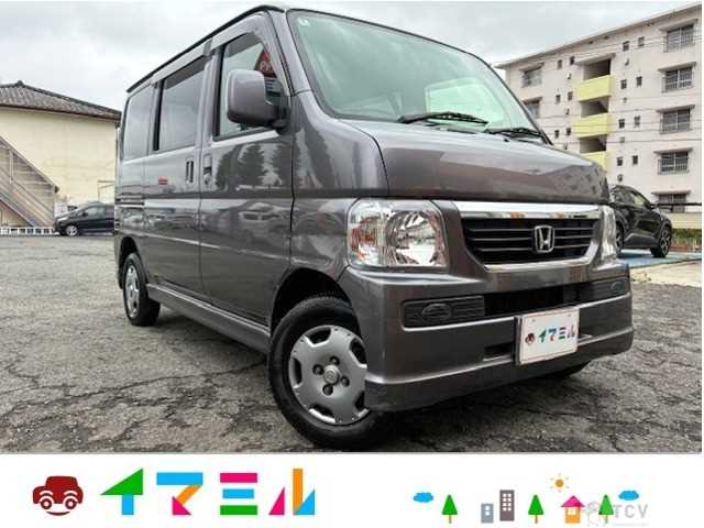 2008 Honda Vamos