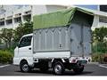 2016 Suzuki Carry Truck