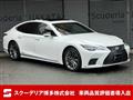 2021 Lexus LS