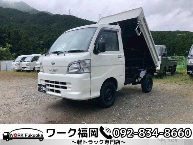 2010 Daihatsu Hijet Truck
