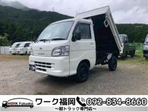 2010 Daihatsu Hijet Truck
