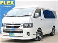 2025 Toyota Hiace Wagon