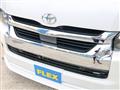 2025 Toyota Hiace Wagon