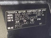 2021 Toyota Harrier Hybrid