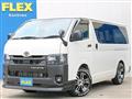 2025 Toyota Hiace Van