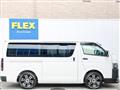 2025 Toyota Hiace Van