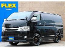 2015 Toyota Regiusace Van