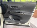 2022 Toyota Harrier Hybrid