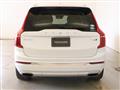 2020 Volvo XC90