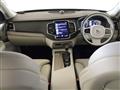2020 Volvo XC90