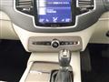 2020 Volvo XC90