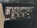 2022 Toyota Harrier Hybrid