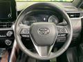 2024 Toyota Harrier Hybrid