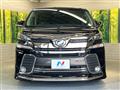 2017 Toyota Vellfire