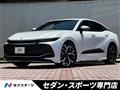 2023 Toyota Crown