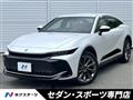 2023 Toyota Crown