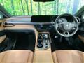 2024 Toyota Crown