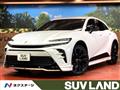 2023 Toyota Crown