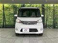 2014 Nissan DAYZ ROOX