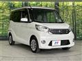 2014 Nissan DAYZ ROOX