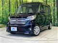 2014 Nissan DAYZ ROOX