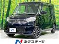 2014 Nissan DAYZ ROOX