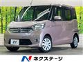2014 Nissan DAYZ ROOX