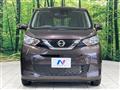 2023 Nissan DAYZ