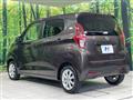 2023 Nissan DAYZ