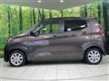 2023 Nissan DAYZ