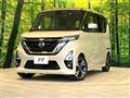2022 Nissan ROOX