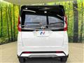 2023 Nissan ROOX