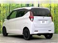2020 Nissan DAYZ