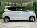 2024 Nissan DAYZ