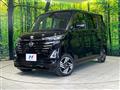 2024 Nissan ROOX